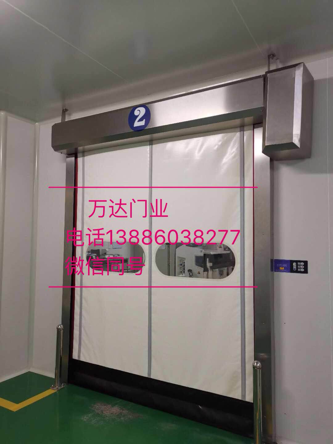 黄江镇防爆快速门